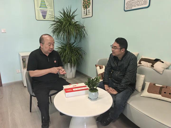 公司与金东方教育集团开展访企拓岗促就业专项行动座谈会
