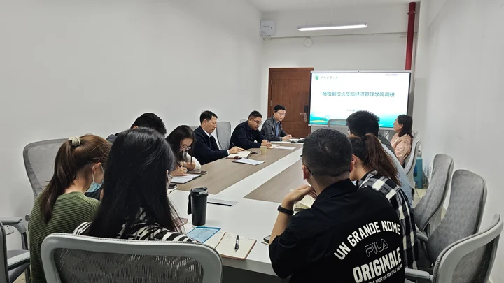 副董事长杨松到学院调研