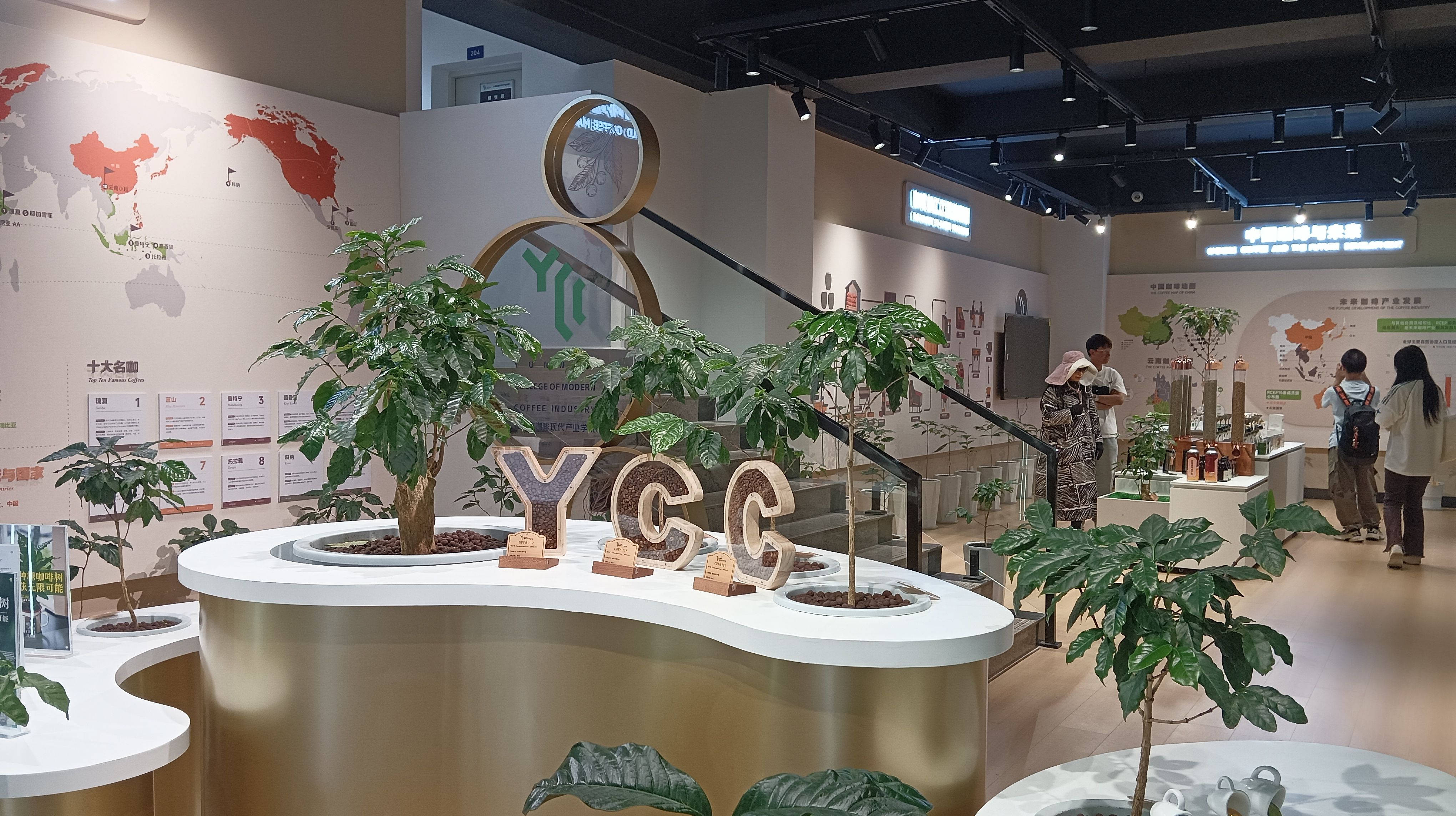 公司工商管理系教师开展“访企拓岗促就业”专项行动