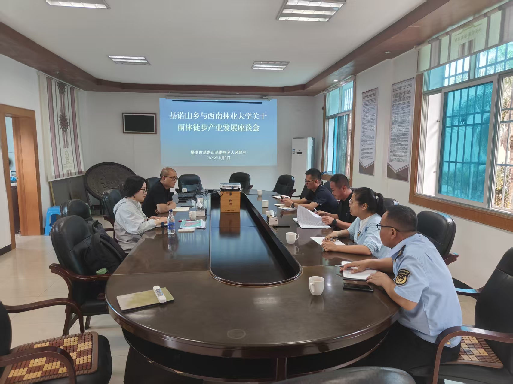 森林康养与生态旅游科技服务团赴景洪市调研雨林徒步产业发展