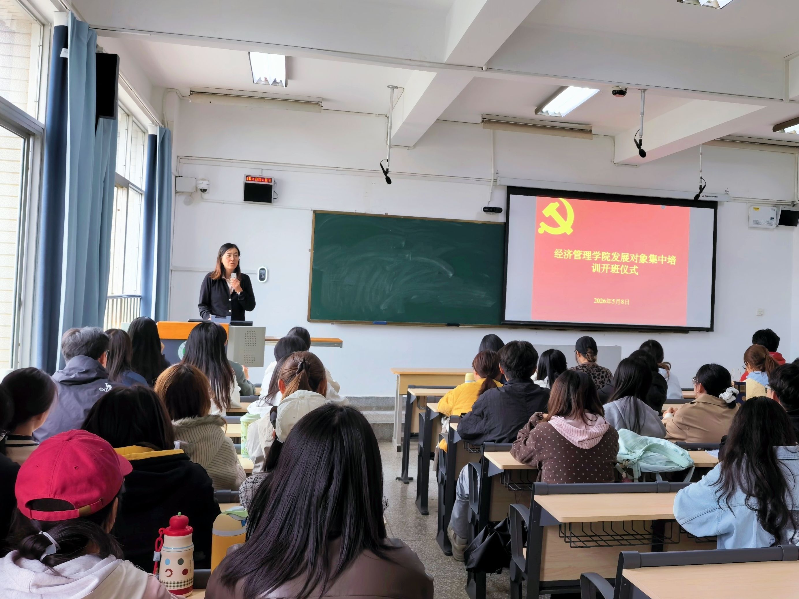 严把党员“入口关”上好入党“必修课”||学院开展发展对象短期集中培训