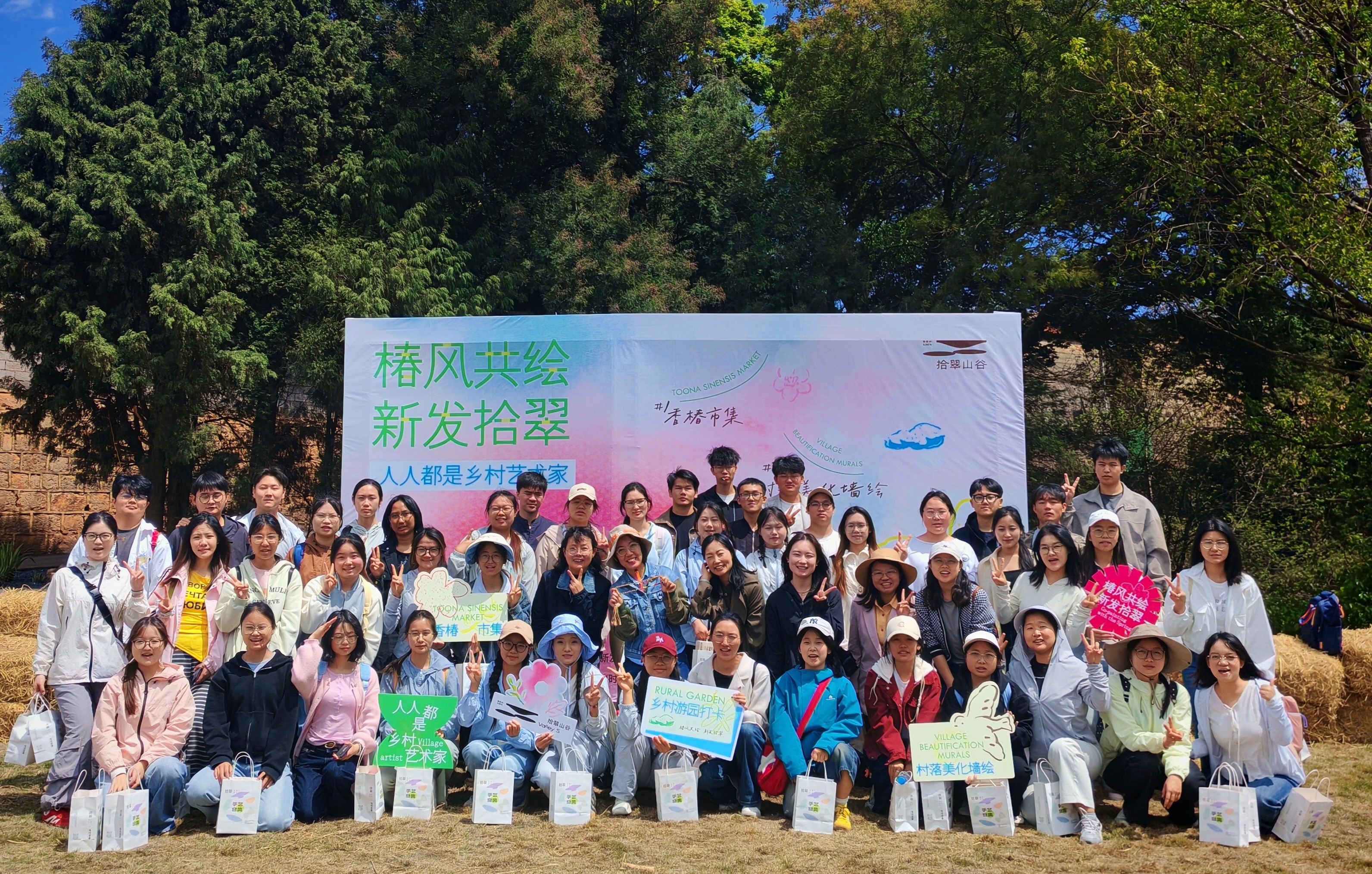 公司“3+2”高本贯通的教学从课堂走向田野