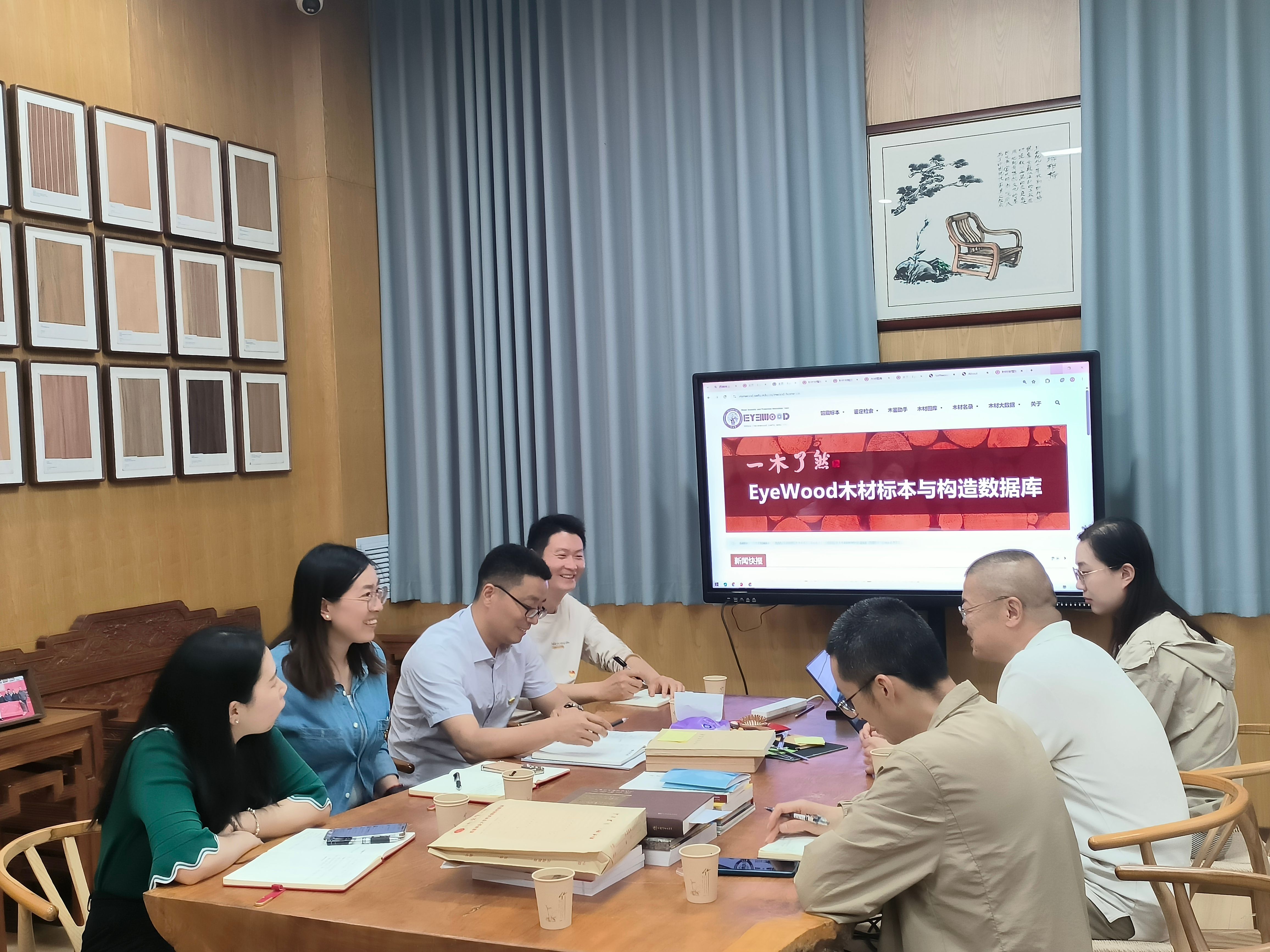学习交流拓思路  对标先进促提升—学院农林经济管理创新研究党支部赴全国样板党支部开展对标学习活动