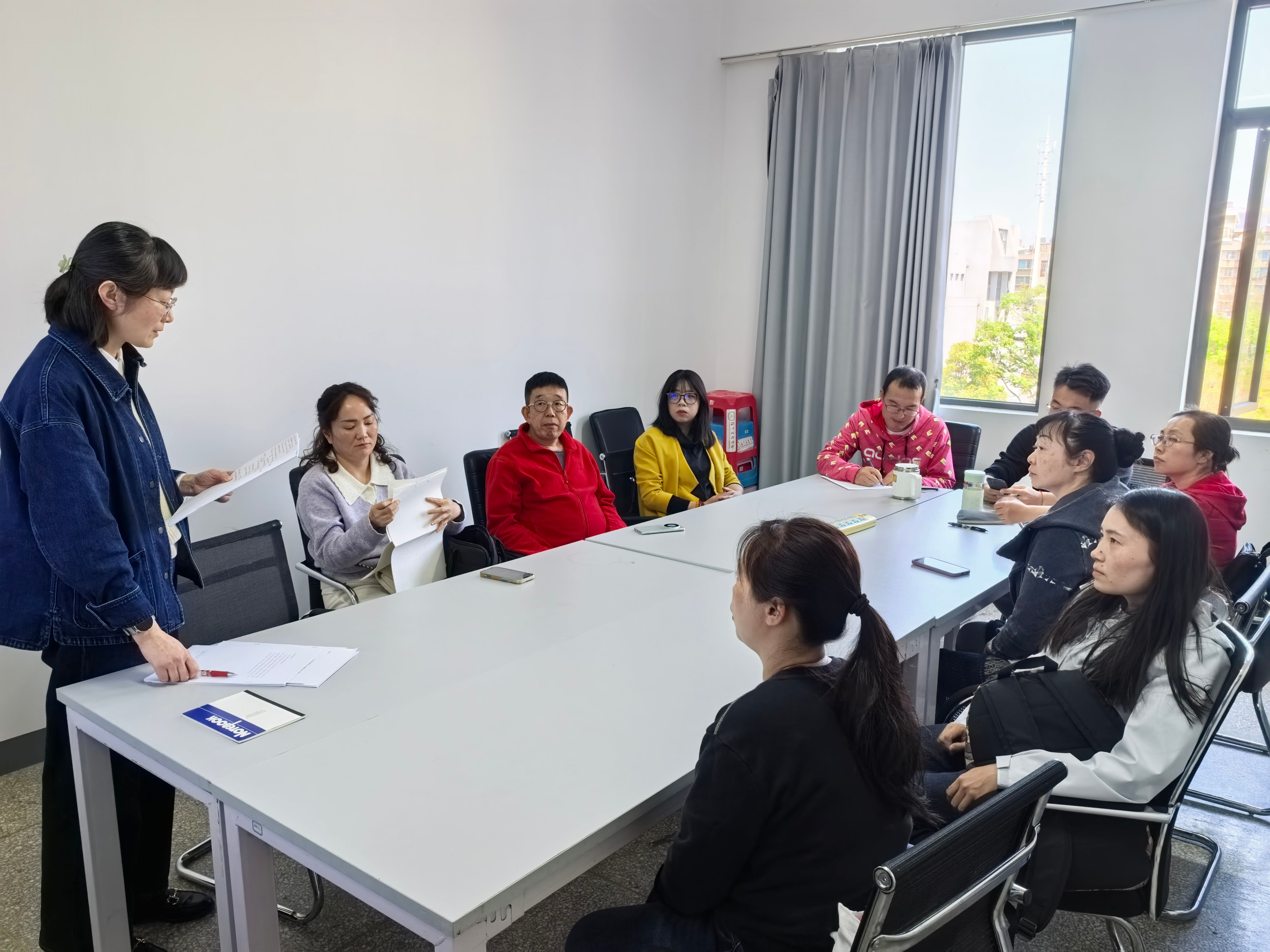 经济学系召开经济学专业本科生培养方案修订工作启动会