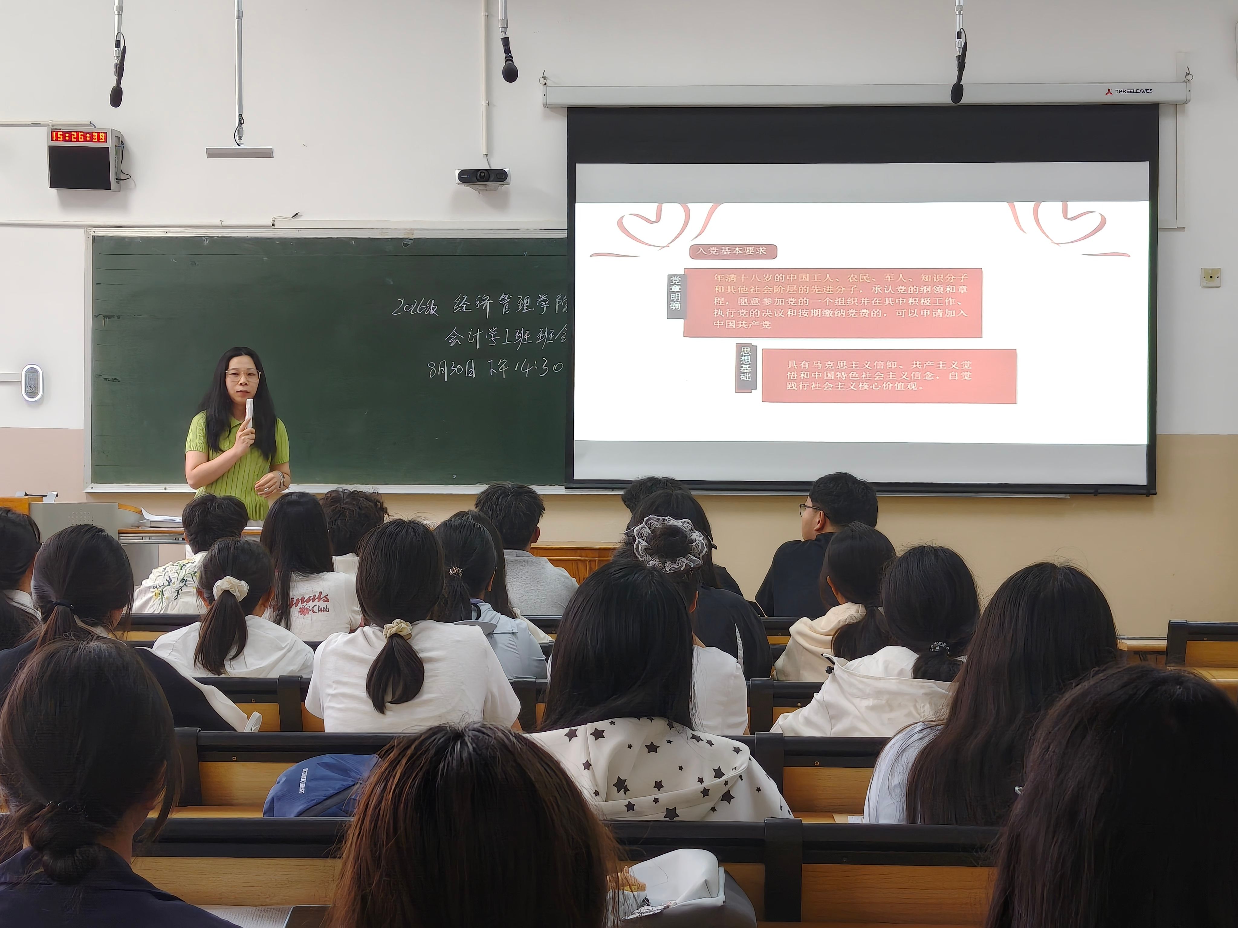 入党启蒙筑初心 踔厉奋发向未来｜公司党委开展新生入党知识宣讲