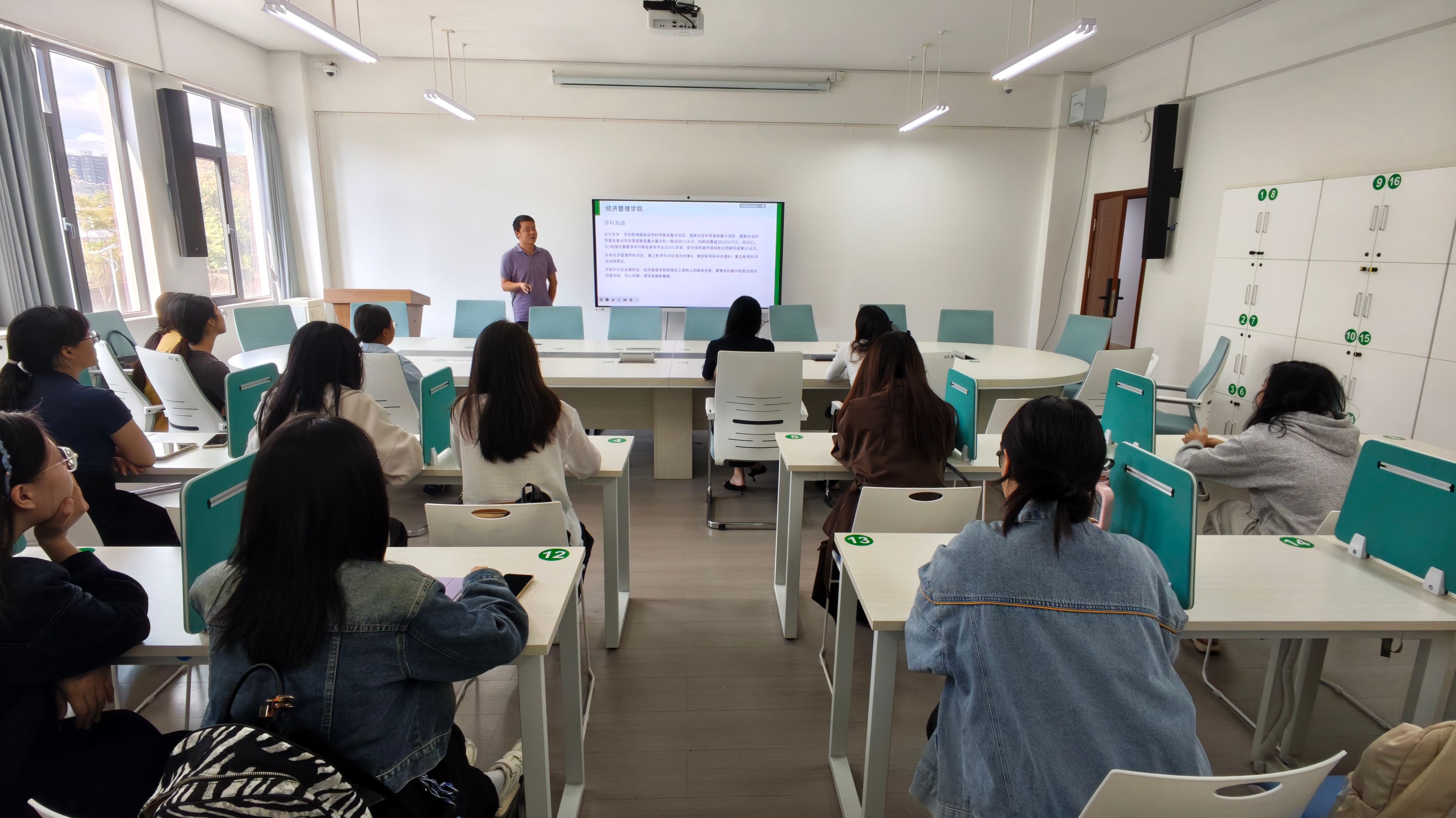 华南农业大学9728太阳集团赴公司开展研究生招生宣讲