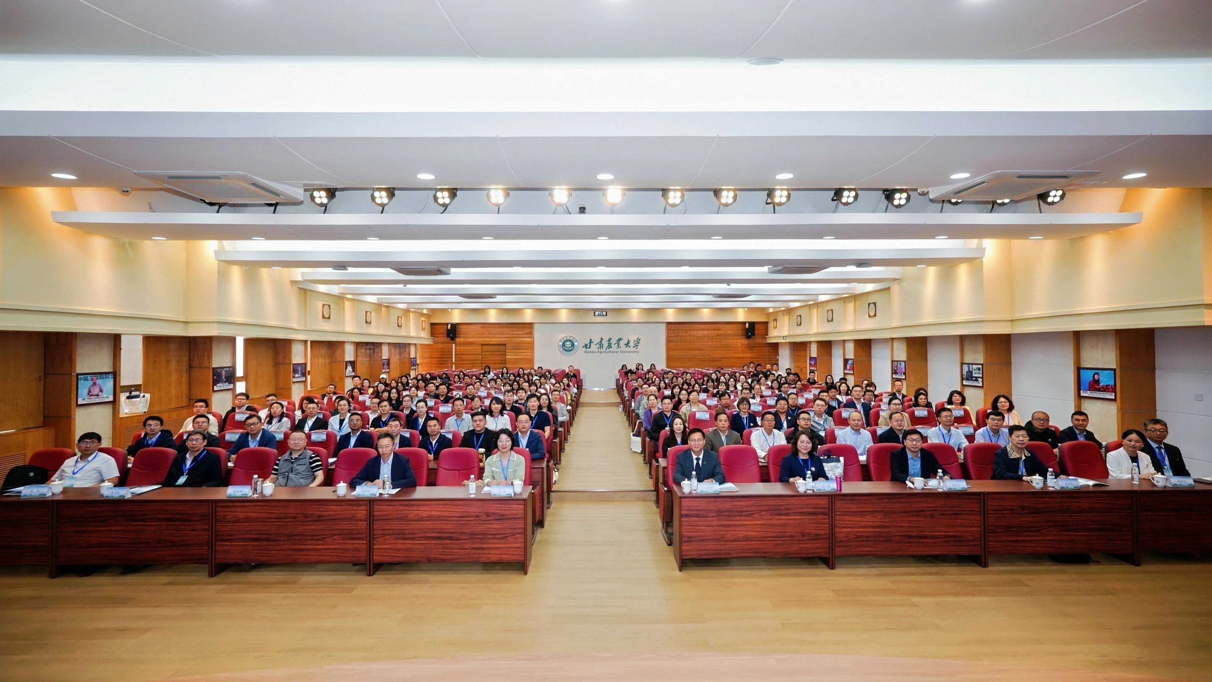 公司领导带队参加全国农林水院校公共管理学科发展2026年年会